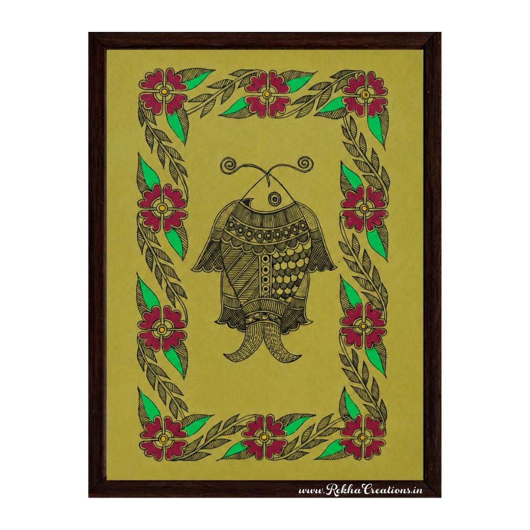 Madhubani Fish of Abundance